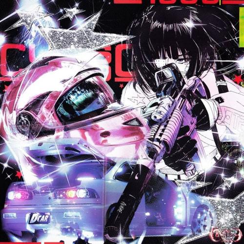 The Road (feat. JXY MCK) [Explicit]