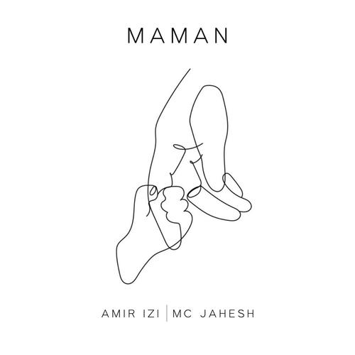 Maman (Explicit)