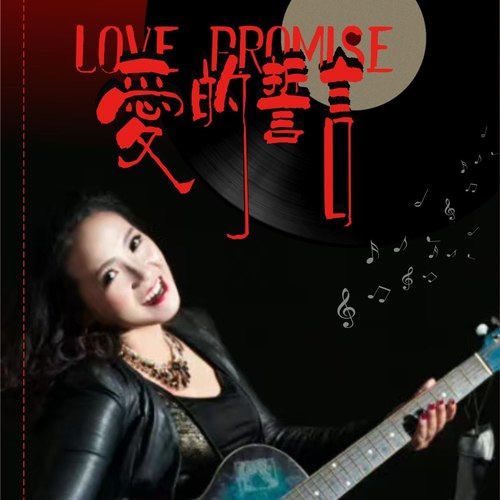 绍兵-Music作品集