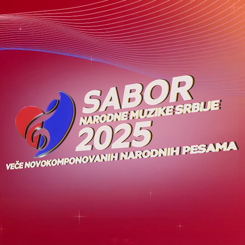 Sabor narodne muzike Srbije 2025 - Veče novokomponovanih narodnih pesama (Live)