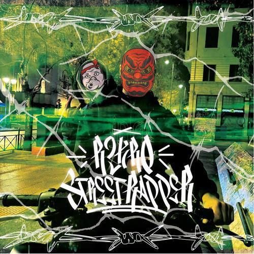 Street Rapper (feat. The Plug) [Explicit]