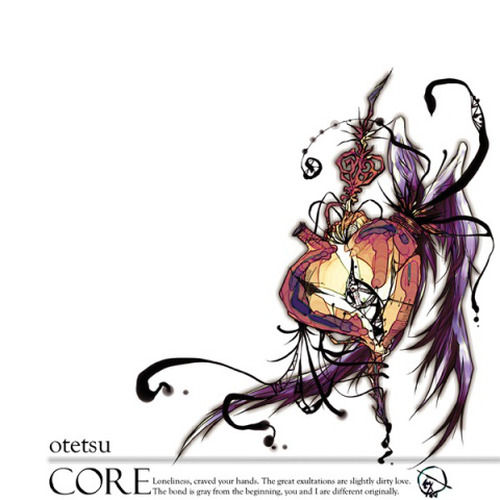 CORE