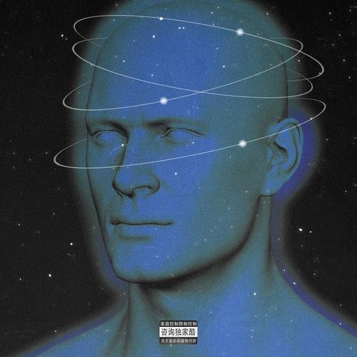 PLANES (feat. Nehuen Ariki & JotvPeace) [Explicit]