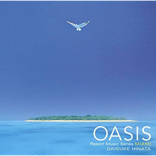 OASIS Resort Music Series MIAMI