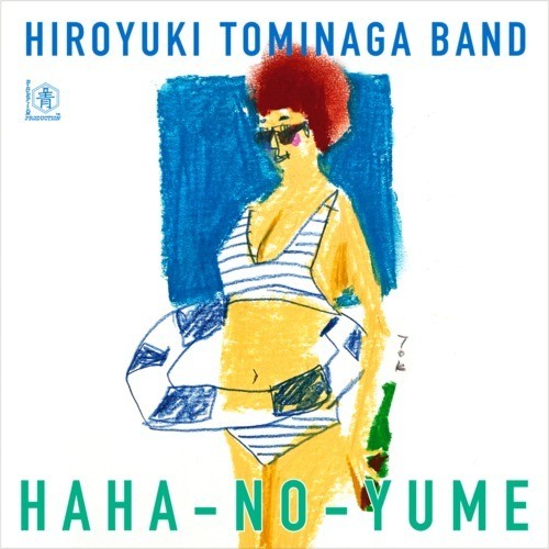 HAHA-NO-YUME
