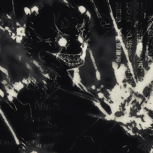 MTG CONVICÇÃO 1.0 (Slowed) [Explicit]