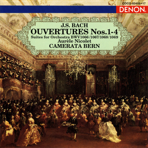 J. S. バッハ: 管弦楽組曲・全曲