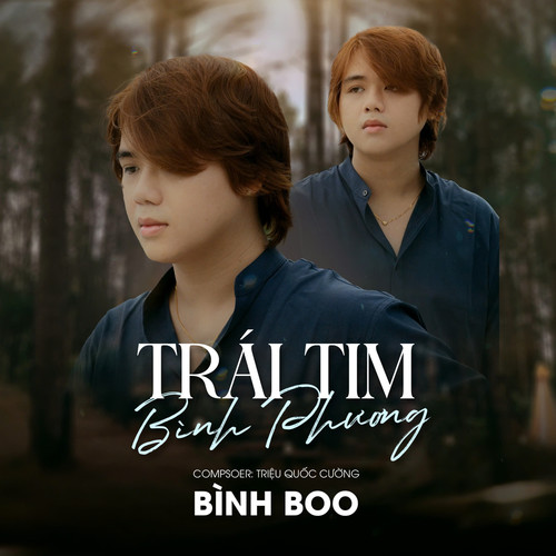 Trái Tim Bình Phương