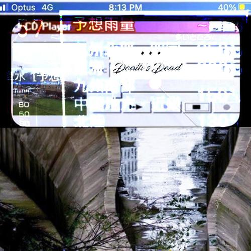 Death's Dead (Explicit)