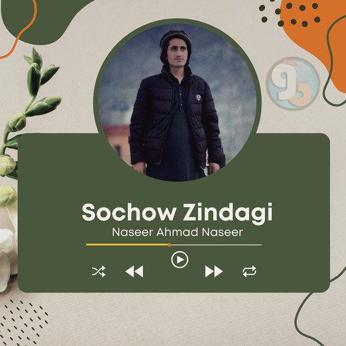 Sochow Zindagi