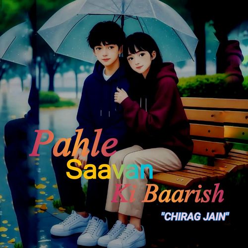 Pahle Saavan Ki Baarish
