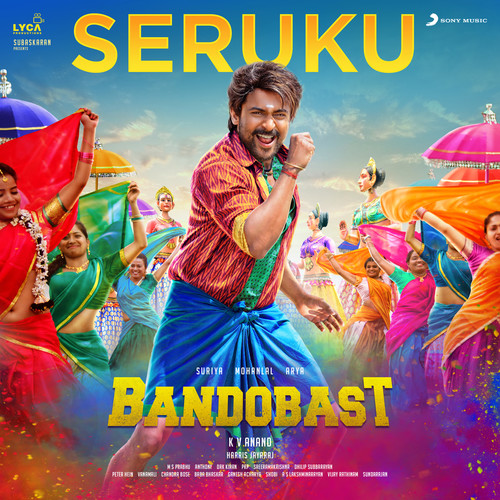 Seruku (From