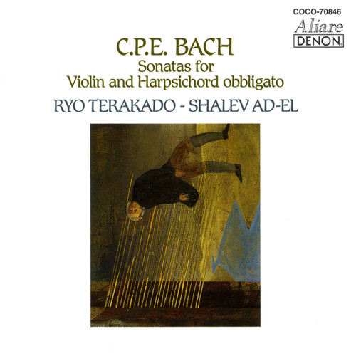 C.P.E. バッハ:ヴァイオリン・ソナタ集