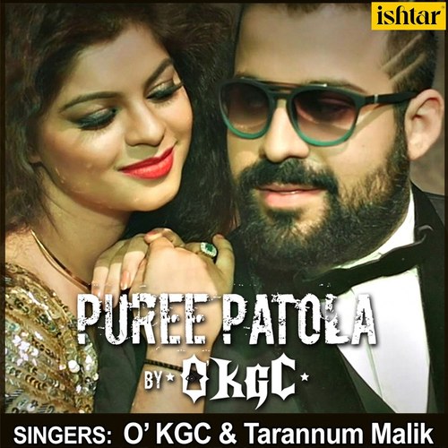 Puree Patola