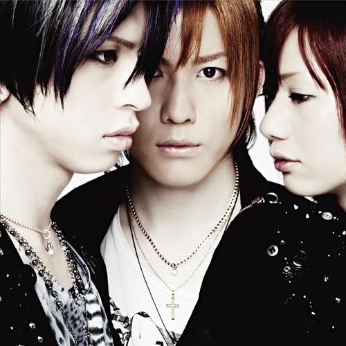 トワイライトスター (Twlight Star)