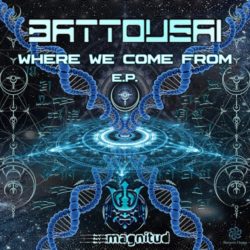 Where We Come From
