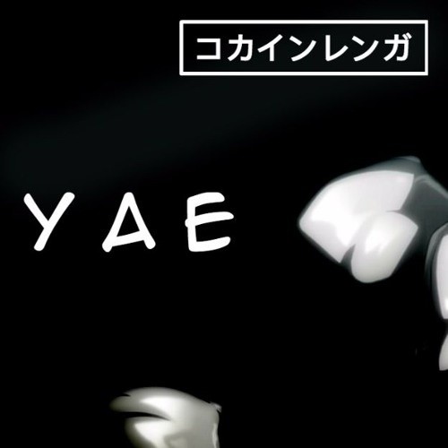 yae