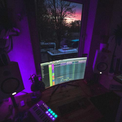 Vertrauen (Explicit)