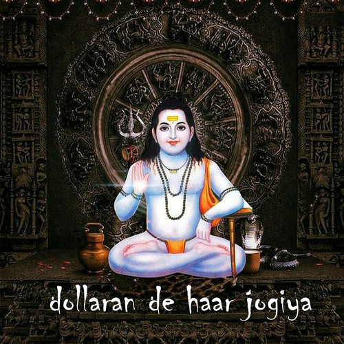 dollaran de haar jogiya