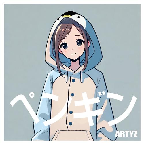 ペンギン