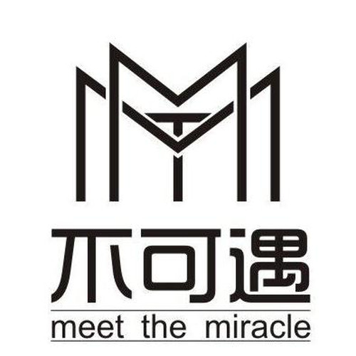 不可遇--瞎弹乱唱