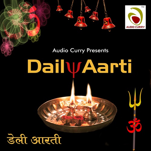 Daily Aarti