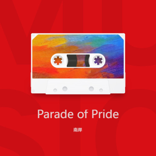 Parade of Pride