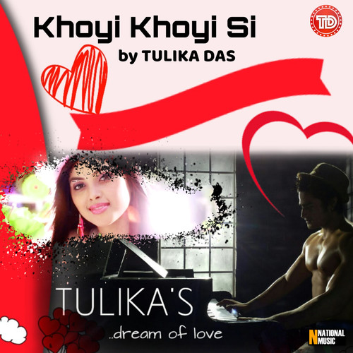 Khoyi Khoyi Si - Single