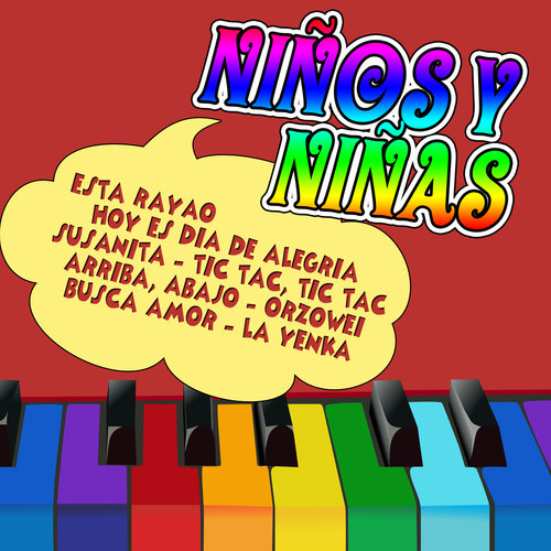 Niños y Niñas