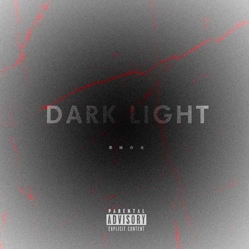 Dark Light