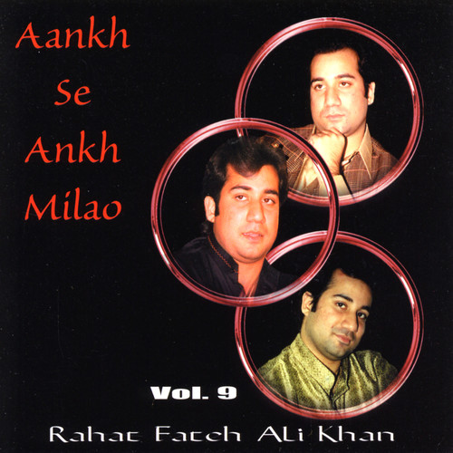Aankh Se Aankh Milao - Vol. 9