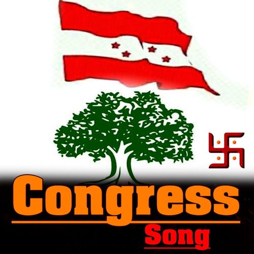 New Nepali Congress Song