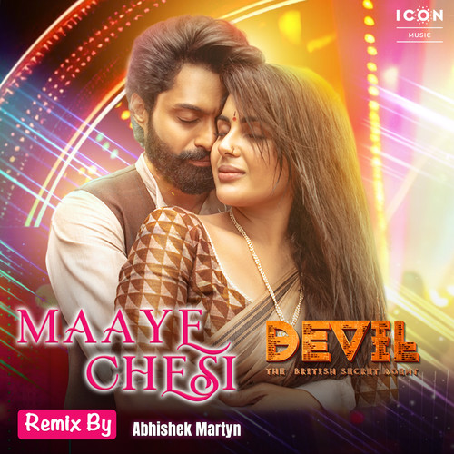 Maaye Chesi - Remix (From