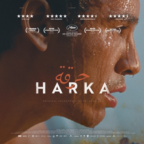 Harka OST (哈卡 电影原声带)