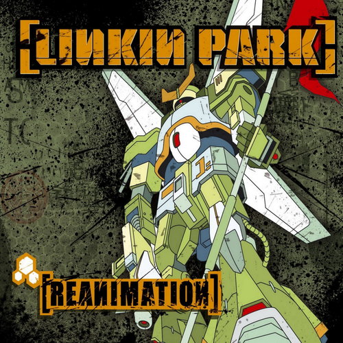 Reanimation (Explicit)