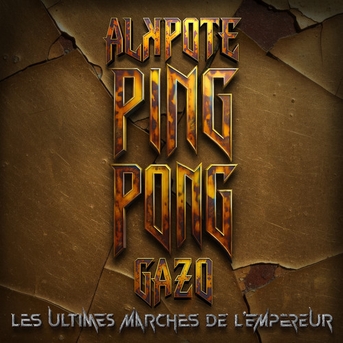 Ping Pong (Explicit)