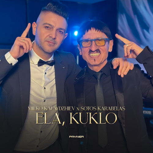 Ela, kuklo