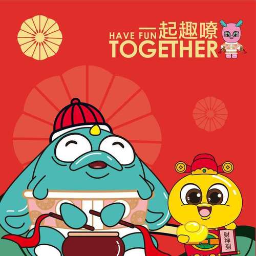 父母爱情