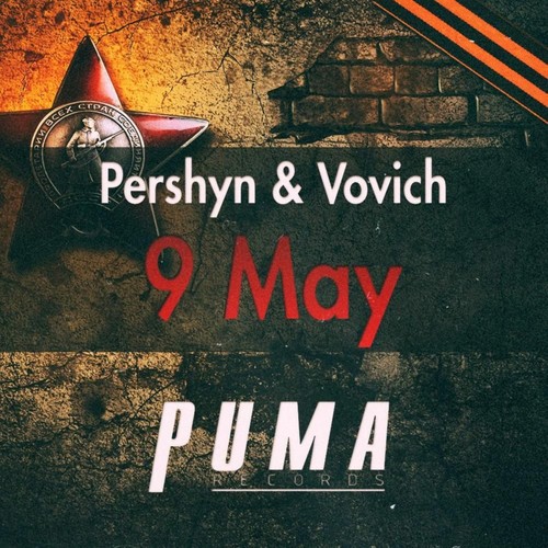 9 May