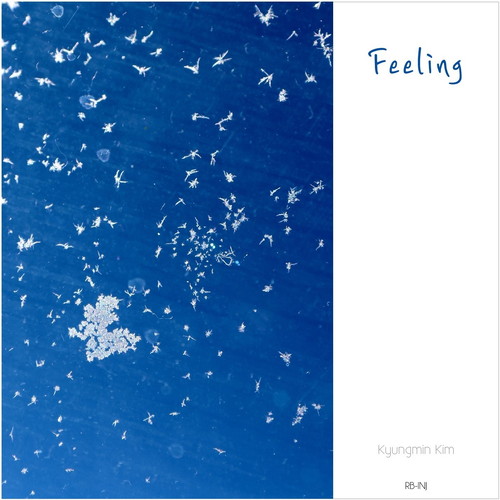 Music Gallery 005: 설레이다