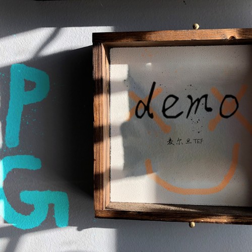 R&B Demo