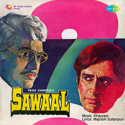 Sawaal