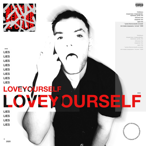 LOVEYOURSELF (Explicit)