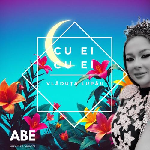 Cu ei Cu ei l ep-22 l HIT! 2025 (feat. Vladuta Lupau)