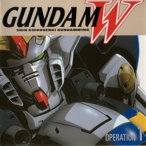 新機動戦記ガンダム W OPERATION 1 (新机动战记 W OPERATION 1)
