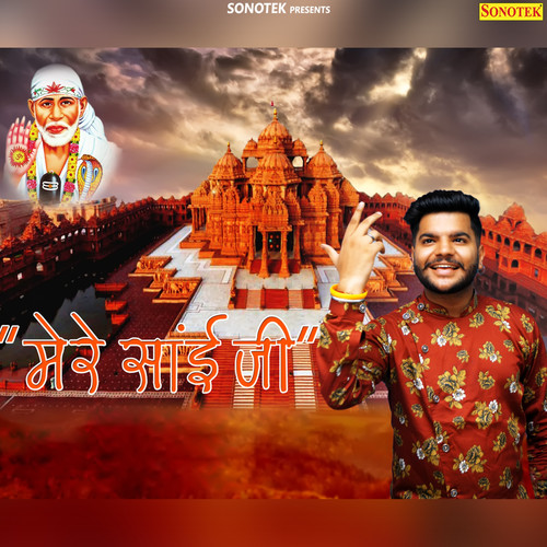 Mere Sai Ji - Single