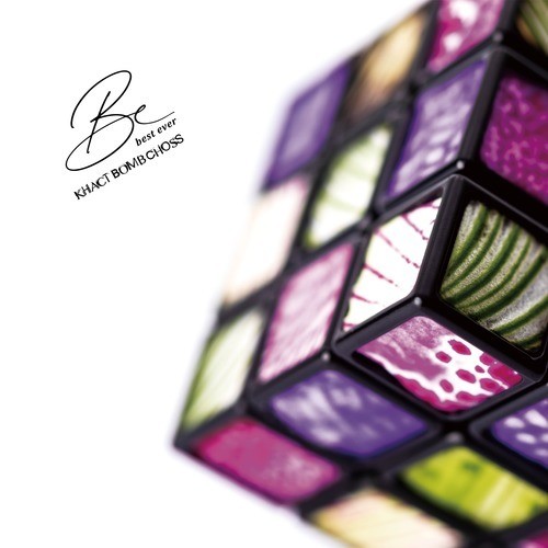 Be - best ever (Explicit)