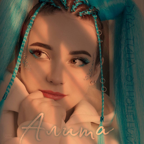 Два типа отношений