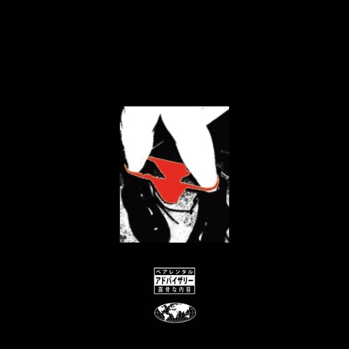 I.C.F.A.T. Shawty (feat. Rarri Beatz) [Explicit]