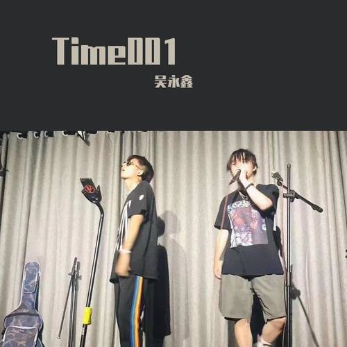 Time001